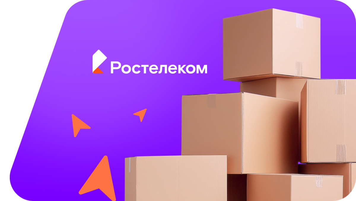 Переезд в новую квартирув село Старая Бекшанка (Ульяновская область)